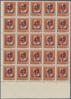 Spanien: 1938, Vicente Blasco Ibanez 2c. Red-brown With UNISSUED Surcharge ‚45 Centimos‘ In A Block - Gebraucht