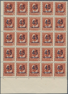 Spanien: 1938, Vicente Blasco Ibanez 2c. Red-brown With UNISSUED Surcharge ‚45 Centimos‘ In A Block - Used Stamps