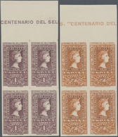 Spanien: 1950, Centenary Of Spanish Stamps Complete Set Of Eight In Blocks Of Four From Upper Margin - Used Stamps