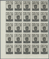 Spanien - Zwangszuschlagsmarken Für Barcelona: 1944, Coat Of Arms Complete Set Of Five 5c. Stamps In - Tasse Di Guerra
