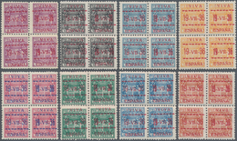 Spanien - Besonderheiten: 1937, VITORIA Local Issue, Overprint On Telegraph Stamps, 5c., 10c., 15c., - Sonstige & Ohne Zuordnung