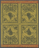 Türkei: 1863, 20 Pa. Black On Yellow Thin Paper, Mint Block Of Four Head To Head Tete-beche. Extreme - Autres & Non Classés