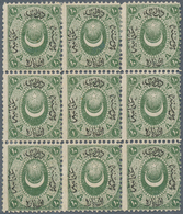 Türkei: 1865, 10 Pa. Green, Magnificent Mint Block Of 9 Subjects With Fifth Stamp Showing The Variet - Andere & Zonder Classificatie