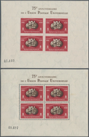 Ungarn: 1950, Miniature Sheet Edition: 75 Years Universal Postal Union (UPU), Selected Mint Luxury I - Altri & Non Classificati