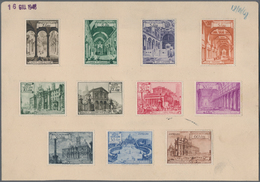 Vatikan: 1948: Basilika Series, ESSAYS/PROOFS In Different Values Then Later Issued. 11 Values, 1 L - Unused Stamps