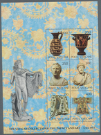 Vatikan: 1983, Exhibition Of Vatican Art In USA Miniature Sheet With SILVER OMITTED (Country Name At - Neufs