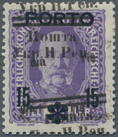 Westukraine: 1919, Postage Due From Austria 15 Schahiw On 36 H With Doppel Overprint, Unlisted In Mi - Ucraina