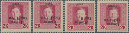 Westukraine: 1919, Postage Stamp. Austrian-Hungarian Field Post With Overprint G On 2 K, Inverted Ov - Ucraina
