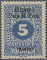 Westukraine: 1919, Overprint On 5 Kr. Ultramarine, Very Fresh, Tiny Virtually Invisible Spot Of Hing - Ukraine