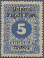 Westukraine: 1919, Overprint On 5 Kr. Ultramarine, Mint O.g., Very Rare Stamp Of Which Just 60 Copie - Ucraina