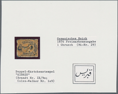 Zypern - Vorläufer: 1876, "KIBRIS" All Arabic Box Type Cancellation (Brandt Type IX/109) On Turkey 1 - Autres & Non Classés