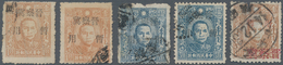 China - Volksrepublik - Provinzen: North China, Shanxi-Chahar-Hebei Border Region, 1945, Stamps Over - Altri & Non Classificati