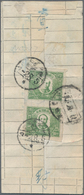 China - Volksrepublik - Provinzen: North China, Shanxi-Hebei-Shandong-Henan Border Region, 1947, Mao - Sonstige & Ohne Zuordnung