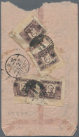 China - Volksrepublik - Provinzen: North China, North China Region, 1949, Stamps Overprinted With “N - Other & Unclassified