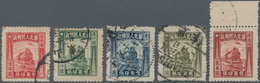 China - Volksrepublik - Provinzen: North China, North China Region, 1949, Train Parcel Post Stamps, - Sonstige & Ohne Zuordnung