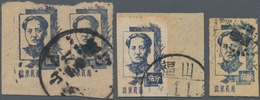 China - Volksrepublik - Provinzen: East China, Shandong Area, 1944, 1st Print Mao Zedong Issue Of Sh - Autres & Non Classés