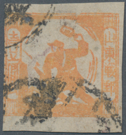 China - Volksrepublik - Provinzen: East China, Shandong Area, 1944, Ploughing And Soldier Throwing G - Sonstige & Ohne Zuordnung