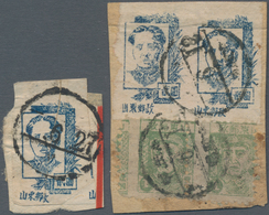 China - Volksrepublik - Provinzen: East China, Shandong Area, 1946, Zhu De Issue Of Shandong Posts ( - Autres & Non Classés