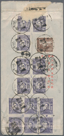 China - Volksrepublik - Provinzen: East China, Shandong Area / East China People’s Posts, Mao Zedong - Sonstige & Ohne Zuordnung