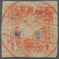 China - Volksrepublik - Provinzen: East China, Jiaodong District, 1942, Square Stamps Of Shandong Wa - Otros & Sin Clasificación