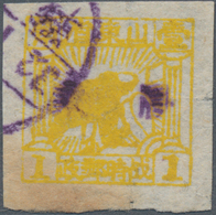 China - Volksrepublik - Provinzen: East China, Jiaodong District, 1942, Square Stamps Of Shandong Wa - Otros & Sin Clasificación