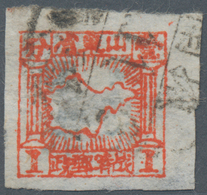 China - Volksrepublik - Provinzen: East China, Jiaodong District, 1943-1945, Square Stamps Of Shando - Altri & Non Classificati