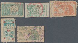 China - Volksrepublik - Provinzen: East China, Central Jiangsu District, 1945, 1st / 2nd Issue With - Autres & Non Classés