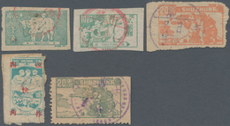 China - Volksrepublik - Provinzen: East China, Central Jiangsu District, 1945, 1st / 2nd Issue With - Andere & Zonder Classificatie