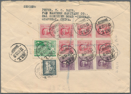 China - Volksrepublik - Provinzen: East China, East China People’s Post, 1949, Shanghai Print Postal - Otros & Sin Clasificación