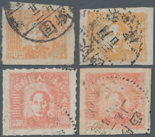 China - Volksrepublik - Provinzen: Northwest Region, South Shaanxi, 1949, Mao Zedong Issue, $50 (imp - Sonstige & Ohne Zuordnung