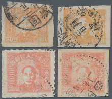 China - Volksrepublik - Provinzen: Northwest Region, South Shaanxi, 1949, Mao Zedong Issue, $50 (imp - Andere & Zonder Classificatie