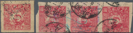 China - Volksrepublik - Provinzen: Northwest Region, South Shaanxi, 1949, Mao Zedong Issue, $200 (im - Otros & Sin Clasificación