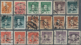 China - Volksrepublik - Provinzen: Northwest China Region, Gansu-Ningxi-Qinghai, 1949, Stamps Overpr - Sonstige & Ohne Zuordnung