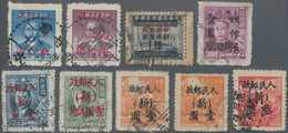 China - Volksrepublik - Provinzen: Northwest China Region, Gansu / Xinjiang, 1949, Stamps Overprinte - Otros & Sin Clasificación