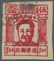 China - Volksrepublik - Provinzen: Northeast Chain, Liaoning Area, 1946, Tonghua Print Mao Zedong Is - Otros & Sin Clasificación