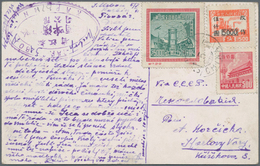 China - Volksrepublik - Provinzen: North East China, 1949, Postal Conference $5000 With $5000/$1500 - Otros & Sin Clasificación