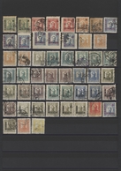 China - Volksrepublik - Provinzen: China, Liberated Area, Small Collection Of Used Regular Stamps Fr - Otros & Sin Clasificación