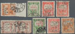 China - Volksrepublik - Provinzen: Luda, Luda People’s Post, 1946-1947, Stamps Overprinted And Surch - Otros & Sin Clasificación