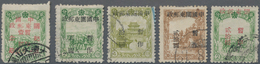 China - Volksrepublik - Provinzen: Luda, Luda People’s Post, 1947-1948, Stamps Overprinted And Surch - Altri & Non Classificati