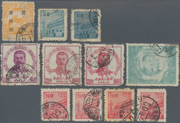 China - Volksrepublik - Provinzen: Luda, Luda People’s Post, 1949, Nice Selection Of Used Stamps, To - Autres & Non Classés