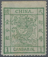 China: 1883, Large Dragon Thick Paper Clean Cut Perforations 1 Ca. Light Green, Imperforated On Top, - 1912-1949 Republic