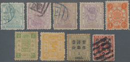 China: 1883/97, Small Dragon/dowager/cent Surcharge, Mint And Used Lot (Michel Cat. 1080.-). - 1912-1949 Republik