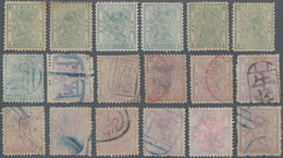 China: 1883/88, Small Dragon 1 Ca. (7) Unused No Gum Resp. Used; 3 Ca. Used (13 Inc. Two Pairs) And - 1912-1949 República