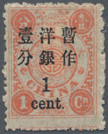 China: 1897, Cents Surcharges 1 C./1 Cn. Vermilion, Non-seriff 2 1/2 Mm, Unused Mounted Mint (Michel - 1912-1949 República