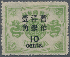 China: 1897, Cents Surcharges 10 C. / 9 Ca. Yellow Green, Non-seriff 2 1/2 Mm, Unused Mounted Mint, - 1912-1949 République