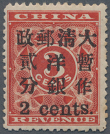 China: 1897, 2 Cents/3 C. Red Revenue, Unused Mounted Mint (Michel Cat. 1000.-). - 1912-1949 República