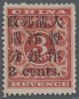 China: 1897, Red Revenues, "2 Cents.", Unused No Gum, Tiny Thin On Reverse (Michel Cat. 1000.-). - 1912-1949 République