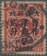China: 1897, Red Revenue 2 / Cents. On 3 C. Canc. Oval "CUS)TOMS (CHUN)GKING .. (M)AY 97", Corner Cr - 1912-1949 República