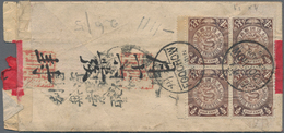 China: 1898, Coiling Dragon 1/2 C., A Block Of Four With Interpanneau Selvadge At Left Canc. Two Str - 1912-1949 Republik