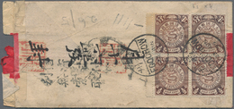 China: 1898, Coiling Dragon 1/2 C., A Block Of Four With Interpanneau Selvadge At Left Canc. Two Str - 1912-1949 Repubblica